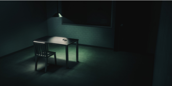 interrogation room- the authors guild